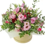 Цветы в коробке Королевский парк