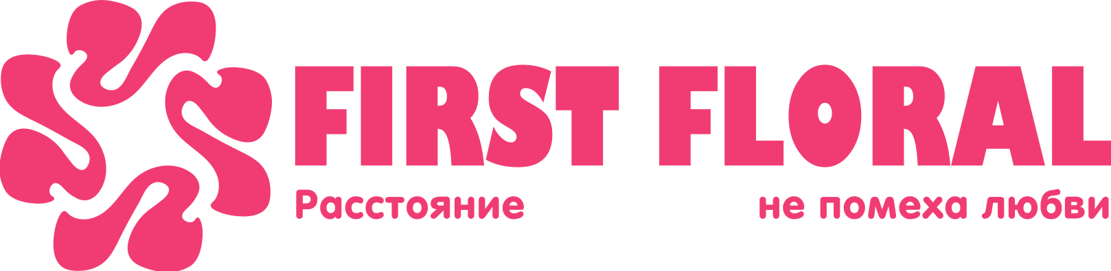First Floral в Дудинке